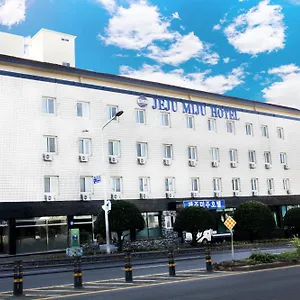 *** 호텔 미주 대한민국